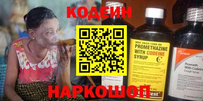 соль курить ск Кумертау