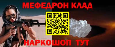 PSILOCYBIN Кунгур
