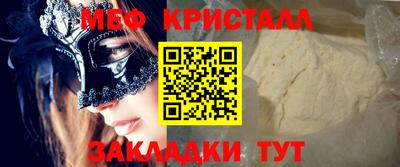 PSILOCYBIN Кунгур