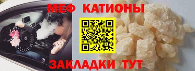 соль курить ск Кумертау