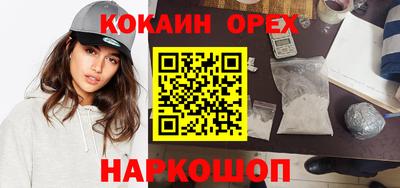 PSILOCYBIN Кунгур