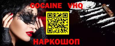 PSILOCYBIN Кунгур