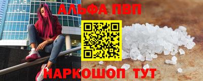 PSILOCYBIN Кунгур