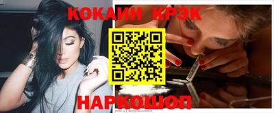 соль курить ск Кумертау