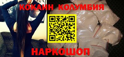 PSILOCYBIN Кунгур