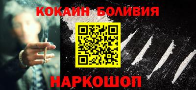 мефедрон мука Кулебаки