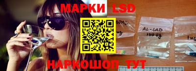 соль курить ск Кумертау