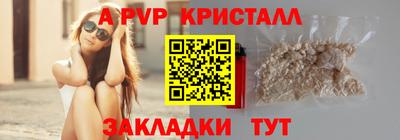 мефедрон мука Кулебаки