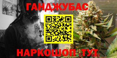мефедрон мука Кулебаки