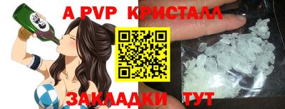 соль курить ск Кумертау