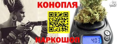 мефедрон мука Кулебаки