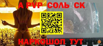 мефедрон мука Кулебаки