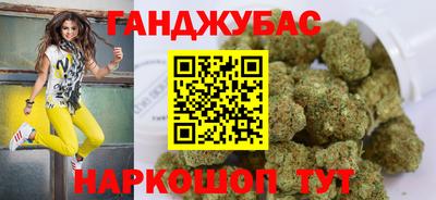 мефедрон мука Кулебаки