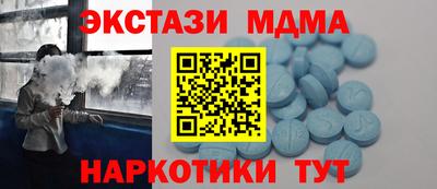 соль курить ск Кумертау