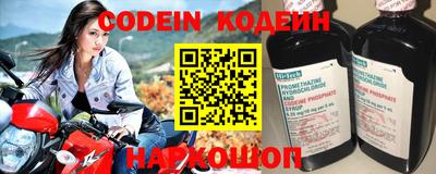 мефедрон мука Кулебаки