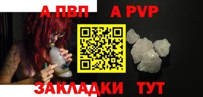 PSILOCYBIN Кунгур
