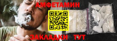 PSILOCYBIN Кунгур