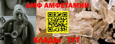 PSILOCYBIN Кунгур