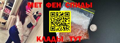 мефедрон мука Кулебаки