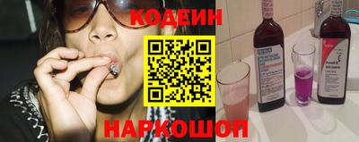 PSILOCYBIN Кунгур
