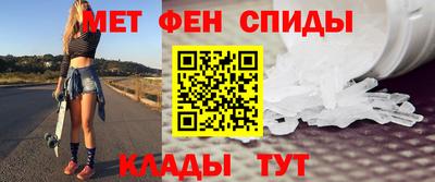 соль курить ск Кумертау