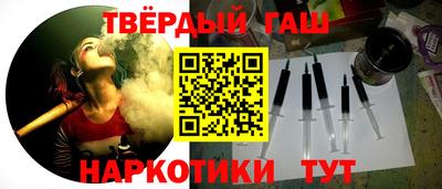 соль курить ск Кумертау