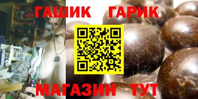 мефедрон мука Кулебаки