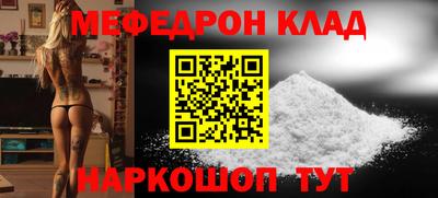 PSILOCYBIN Кунгур