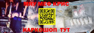 PSILOCYBIN Кунгур
