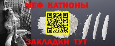 соль курить ск Кумертау