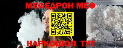 PSILOCYBIN Кунгур